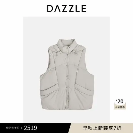 DAZZLE 地素奥莱羽绒服冬季浅灰色休闲羽绒马甲背心商品大图