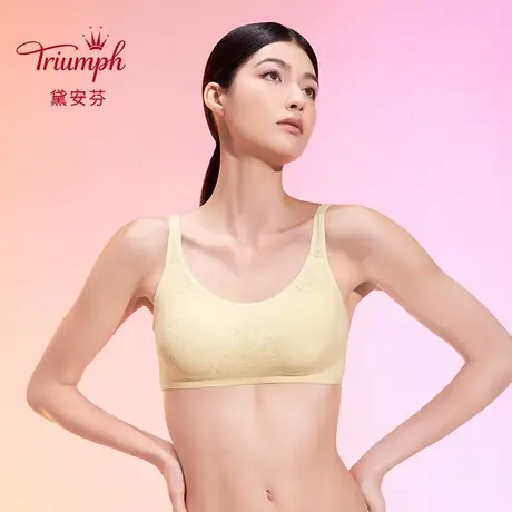 Triumph/黛安芬智能贴合性感蕾丝文胸无钢圈内衣薄款女11-1860商品大图