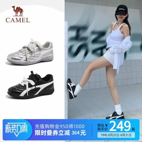 Camel骆驼女鞋2025夏季新款芭蕾德训鞋女休闲板鞋阿甘鞋赛车鞋商品大图