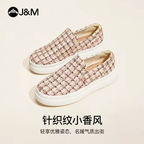 jm快乐玛丽乐福鞋春季新款民族风休闲鞋厚底单鞋一脚蹬帆布鞋女鞋商品大图