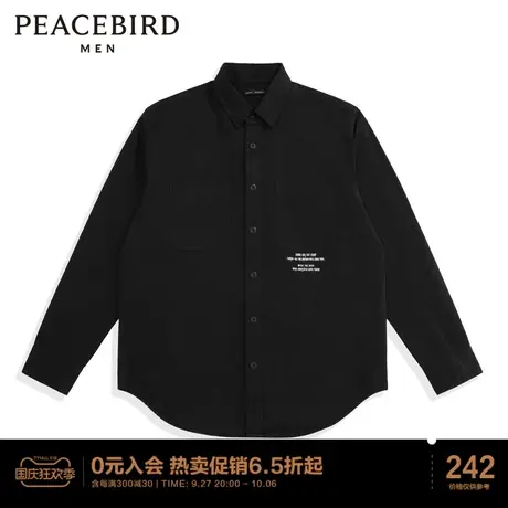 太平鸟男装 圆下摆衬衫衬衣图片