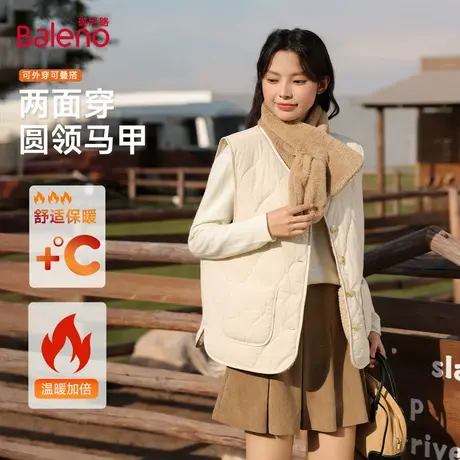班尼路加绒马甲女秋冬季爆款加厚保暖内搭韩版时尚简约休闲外套Q商品大图