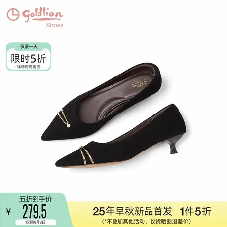 金利来细跟单鞋女2025秋季新款女鞋时尚百搭尖头浅口一脚蹬单鞋女商品大图