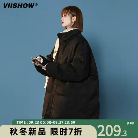 VIISHOW双面穿仿羊羔毛棉服男冬季棉衣加绒加厚仿羊羔绒外套潮商品大图