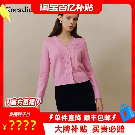 【百补穿搭馆】莱蒂尔2025年秋新款优雅气质V领绵羊毛针织开衫女商品大图