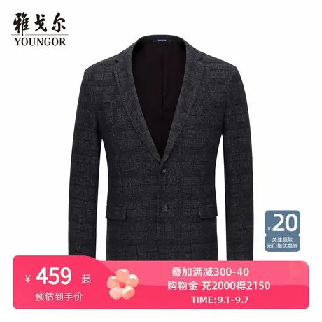 雅戈尔西服秋季男士新款官方商务休闲中青年结婚职业西装外套9843商品大图