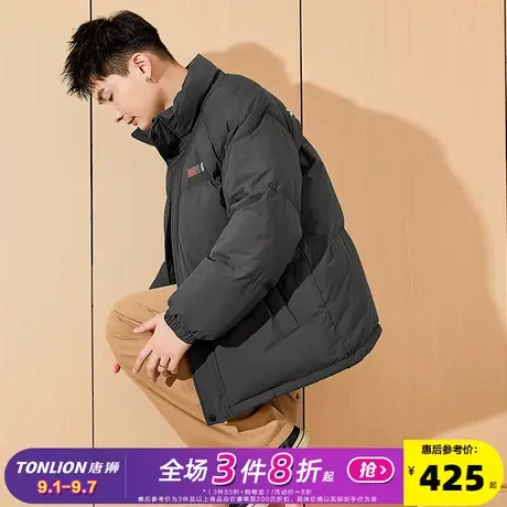 唐狮2024新款男生高蓬立领前胸后背印花装饰羽绒服美式复古潮流商品大图