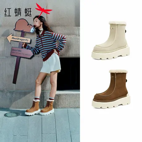 红蜻蜓卡皮巴拉baby同款雪地靴2025秋冬新款女鞋厚底休闲保暖女靴商品大图