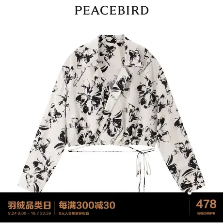 【商场同款】太平鸟女装2023年夏季新款花卉纹样衬衫A1CAD2C10图片
