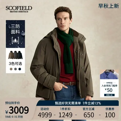 SCOFIELD男装25年冬季新款工装派克大衣中长款连帽鸭绒羽绒服商品大图