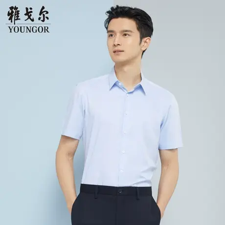 雅戈尔奥莱 商场同款男士短袖衬衫新款官方正品商务休闲短袖衬衫商品大图