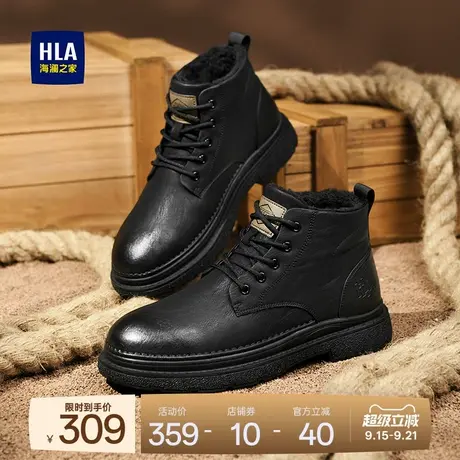 HLA/海澜之家男鞋新款秋季保暖透气休闲高帮马丁靴耐磨舒适工装靴商品大图