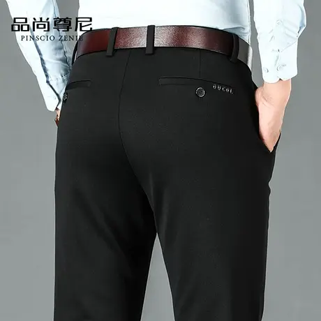 男士秋季裤子微弹直筒宽松商务休闲裤中老年爸爸装长裤西裤春秋款商品大图