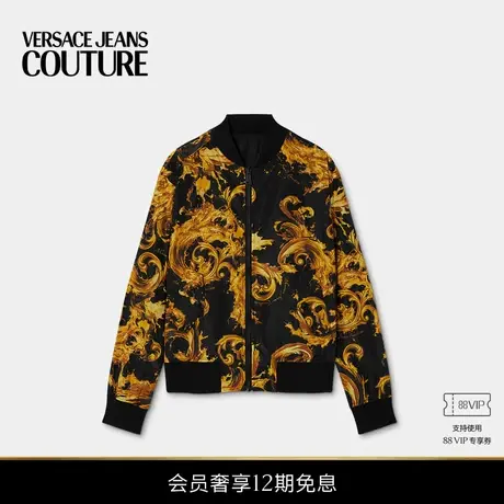 【新品】VERSACE JEANS COUTURE 男士印花飞行员夹克图片