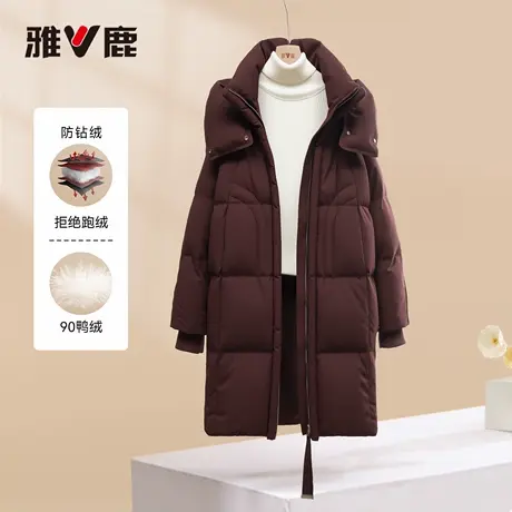 雅鹿官方冬季新款中长款保暖时尚女装服饰连帽羽绒服外套防寒服图片