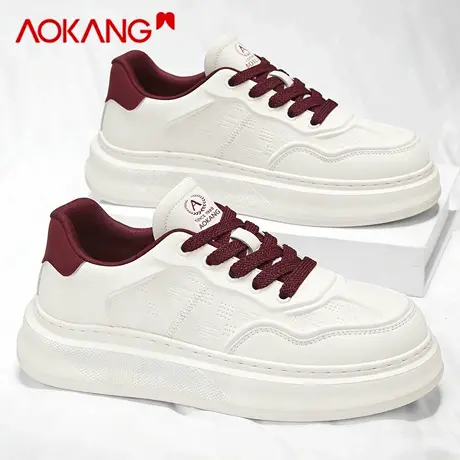 奥康男鞋2026新款春季休闲百搭板鞋厚底增高小白鞋潮流时尚运动鞋图片
