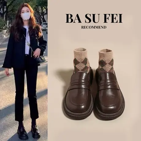 真皮小皮鞋女秋季2023新款法式棕色复古单鞋英伦风厚底增高乐福鞋商品大图