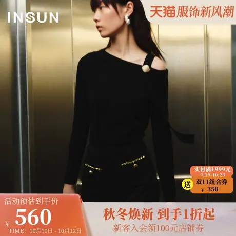 恩裳COVER2023冬装新款优雅侧露肩一粒扣飘带设计羊毛混纺针织衫图片