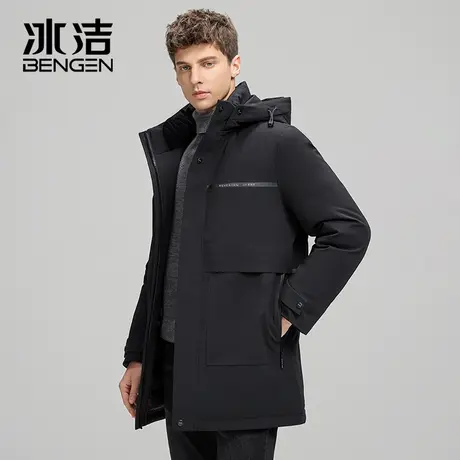冰洁男士加厚羽绒服2023年中长款商务休闲连帽冬季鹅绒爸爸装YGDB图片