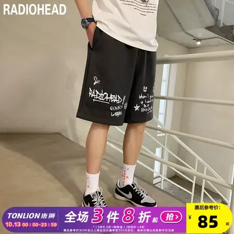 Radiohead休闲短裤男夏季五分裤宽松棉透气灰色运动裤子潮牌流行图片