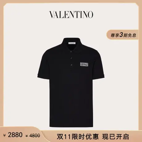 【限时优惠】华伦天奴VALENTINO男士VLTN TAG棉质POLO衫图片
