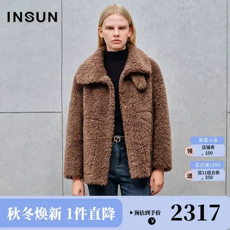 恩裳2023年冬款新款慵懒软糯保暖麂皮绒内里翻领美拉德毛毛外套女商品大图