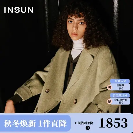 恩裳COVER2023年冬装新款花纱斜纹肌理双面呢丝毛混纺毛呢外套女图片