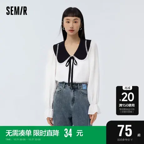 森马长袖衬衫女撞色温柔甜美风2023春季新款少女感大翻领肌理衬衣图片