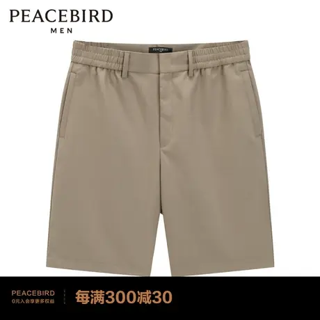 太平鸟男装 夏季新款卡其色羊毛休闲中短裤B1GCC2521商品大图