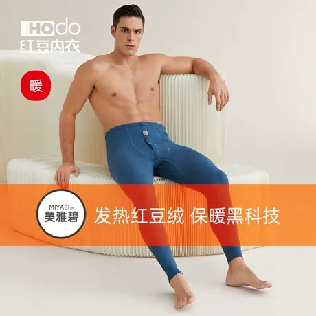 红豆男士保暖裤加绒秋冬加厚发热秋裤带护膝线裤打底棉毛裤单条装商品大图