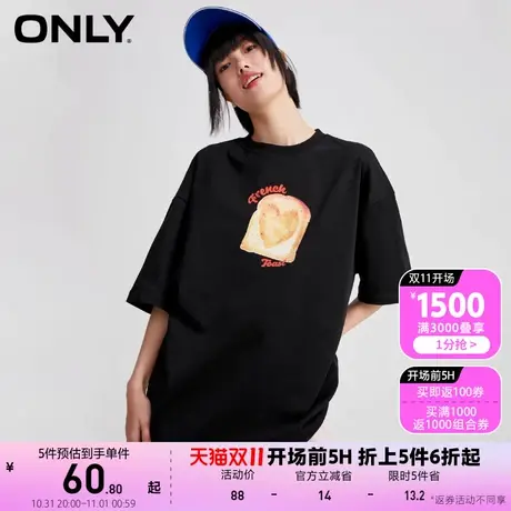 ONLY奥莱夏季甜美oversized吐司印花纯棉宽松T恤女图片