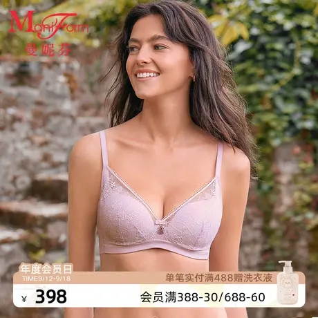 曼妮芬三角杯无钢圈文胸浪漫蕾丝舒适软支撑内衣20812296商品大图