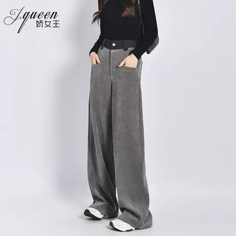 灯芯绒阔腿裤女秋冬季新款时尚百搭设计感撞色拼接宽松拖地长裤子商品大图