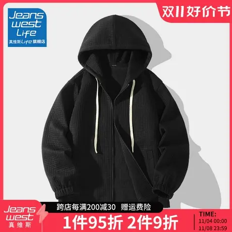 真维斯LIFE开衫外套女春秋款潮牌宽松上衣早秋新款黑色连帽卫衣M图片