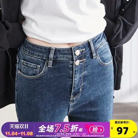 唐狮秋冬新款女牛仔长裤抓绒铅笔裤高腰修身显瘦时尚潮流裤子图片