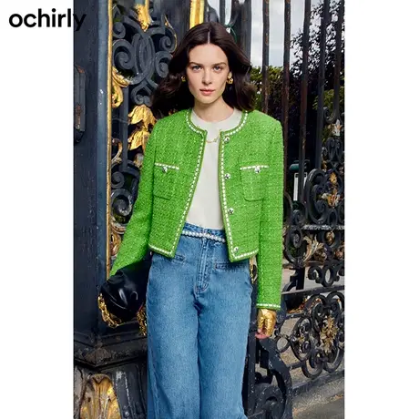 【百亿补贴官方直播】欧时力廓形羊毛毛衣秋宽松链饰软糯复古商品大图