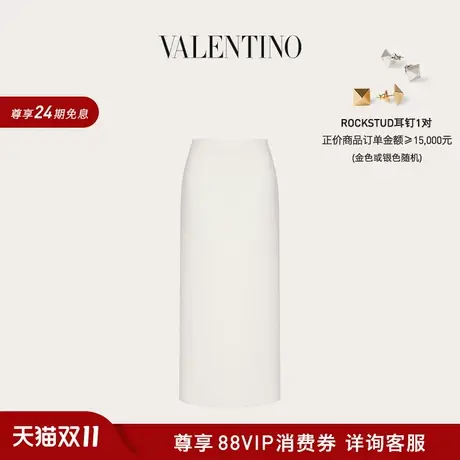 【新品】华伦天奴VALENTINO女士 COMPACT DRAP 迷笛长裙图片