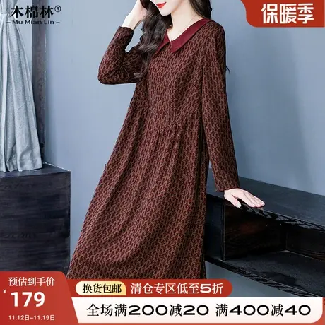 胖mm中长款宽松韩版宽松连衣裙加肥加大码女装中年妈妈装内搭裙子商品大图