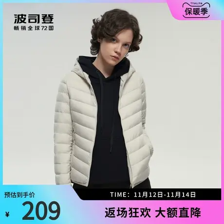 波司登羽绒服女短款轻薄连帽运动轻便内搭外穿秋冬外套B00131004图片