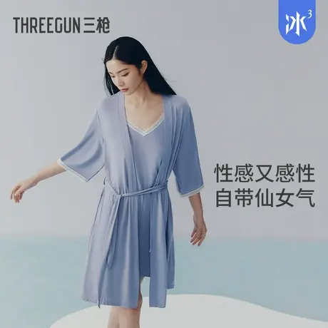 【冰立方】三枪女睡裙夏季凉感莫代尔抗菌性感晨袍蕾丝吊带裙睡袍图片