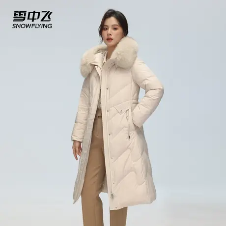 雪中飞2023秋冬新款女士长款羽绒服狐狸毛保暖文艺气质收腰红色商品大图