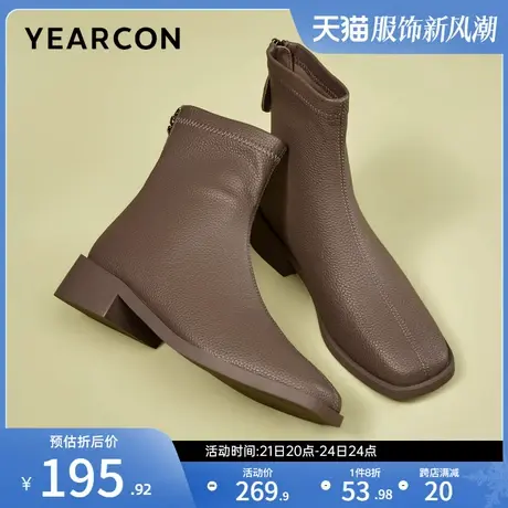 意尔康女鞋秋冬方头短靴法式皮靴及踝靴单靴粗跟瘦瘦靴女士配裙子图片
