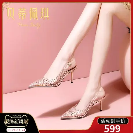 包头凉鞋女2024年新款尖头一字式扣带细跟高跟鞋子女春季时尚百搭商品大图