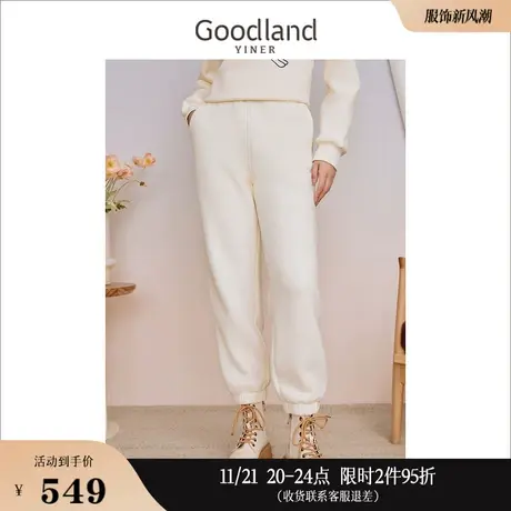 [赫本猫联名]Goodland美地女装冬季运动休闲裤磨毛绒长裤商品大图
