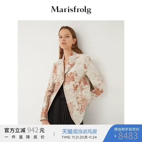 【奥莱清仓】玛丝菲尔西装图片