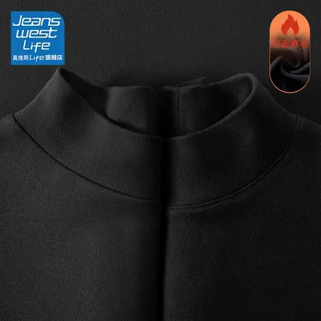 真维斯LIFE黑色德绒半高领打底衫女2023新款秋冬气质长袖内搭上衣商品大图