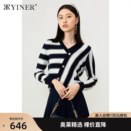 YINER音儿女装2022春季新款V领条纹纯羊毛针织衫套头商品大图