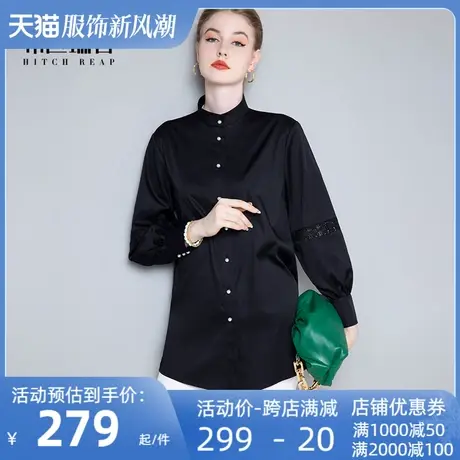 希区瑞普高端衬衫女春款2024年新款气质灯笼袖时尚别致法式上衣商品大图