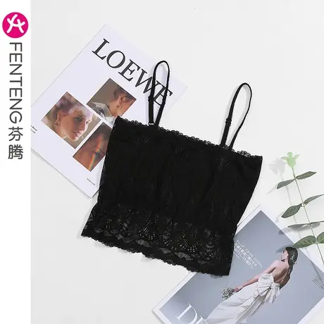 芬腾夏季薄款吊带女背心裹胸透气性感蕾丝内搭防走光少女打底内衣图片
