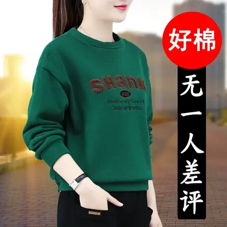 恋上17号早春绿色女士卫衣女春款2022年春季新款圆领长袖上衣春秋图片